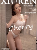 XIUREN XIUREN 2021.08.04 No.3755 Cherry Cherry(62)